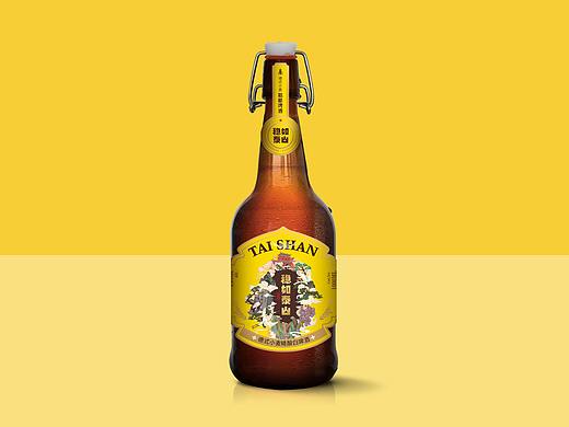 【稳如泰山】精酿啤酒视觉形象设计    