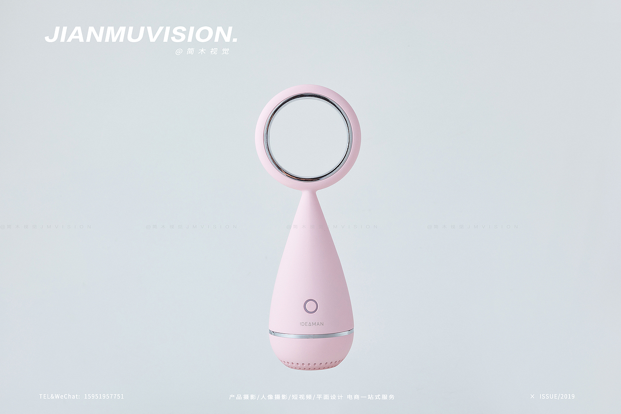 精灵小夜灯摄影丨IDEAMAN × 简木视觉 小家电USB台灯