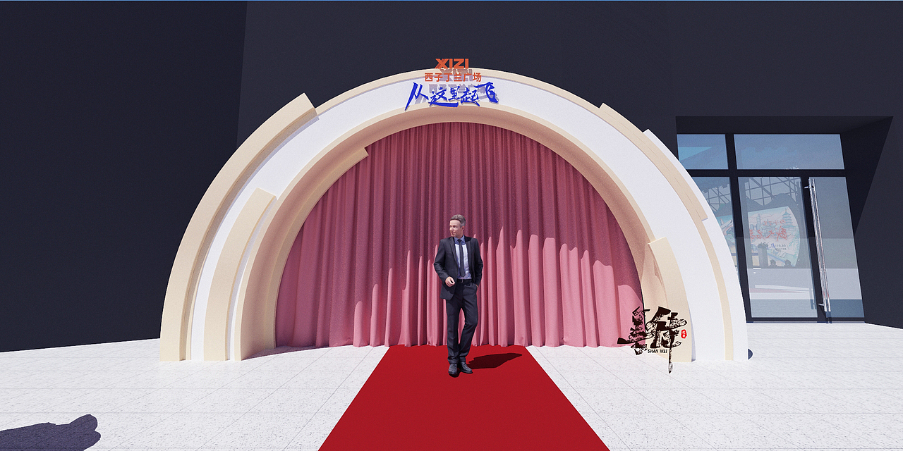 西子丁兰广场盛大启幕（从这里起飞）舞美设计（图ZMjk0NzI3NjI0） - 舞台美术 - 站酷设计师舞美善伟原创素材 - 站酷ZCOOL