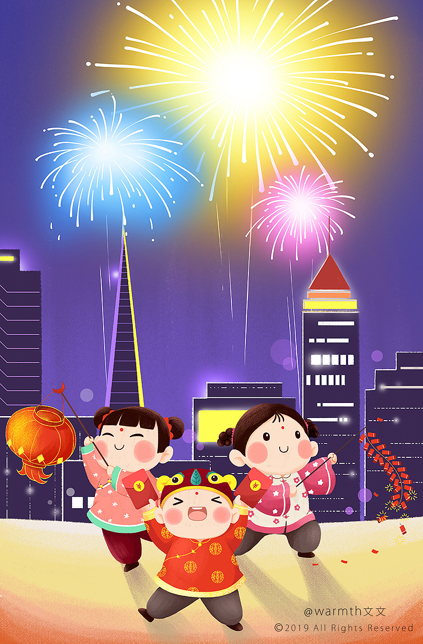 红红火火过新年（图ZMTQyMDk5NDA0） - 商业插画 - 站酷设计师温暖的文文原创素材 - 站酷ZCOOL