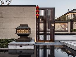 庭院