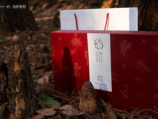 【约】品牌设计-最终整理