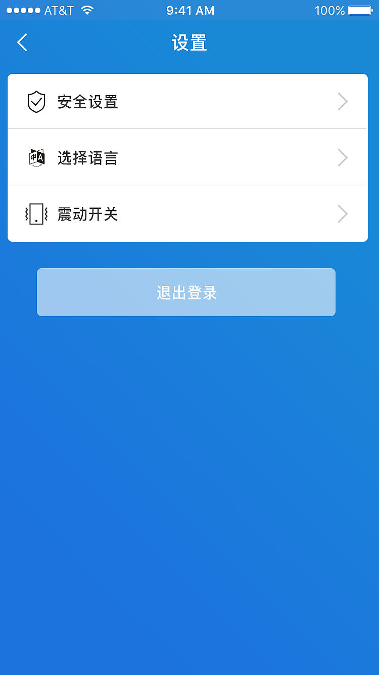 app（图ZMjI5ODY2NDUy） - APP界面 - 站酷设计师Dy_Hao原创素材 - 站酷ZCOOL