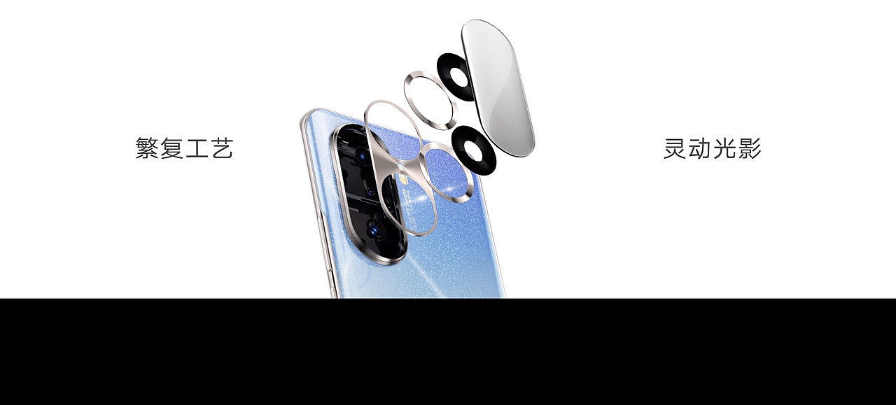荣耀60新品发布会（图ZMjc5ODIzMjY0） - PPT/Keynote - 站酷设计师韧吼吼世佳原创素材 - 站酷ZCOOL