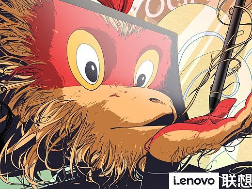 #联想创意海报#设计齐天