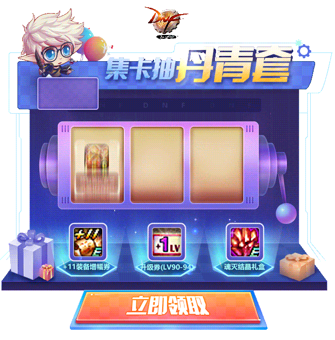 海量-动态游戏轻APP-汇总（图ZMjA3Nzc1ODY4） - 运营设计 - 站酷设计师深圳派沃原创素材 - 站酷ZCOOL