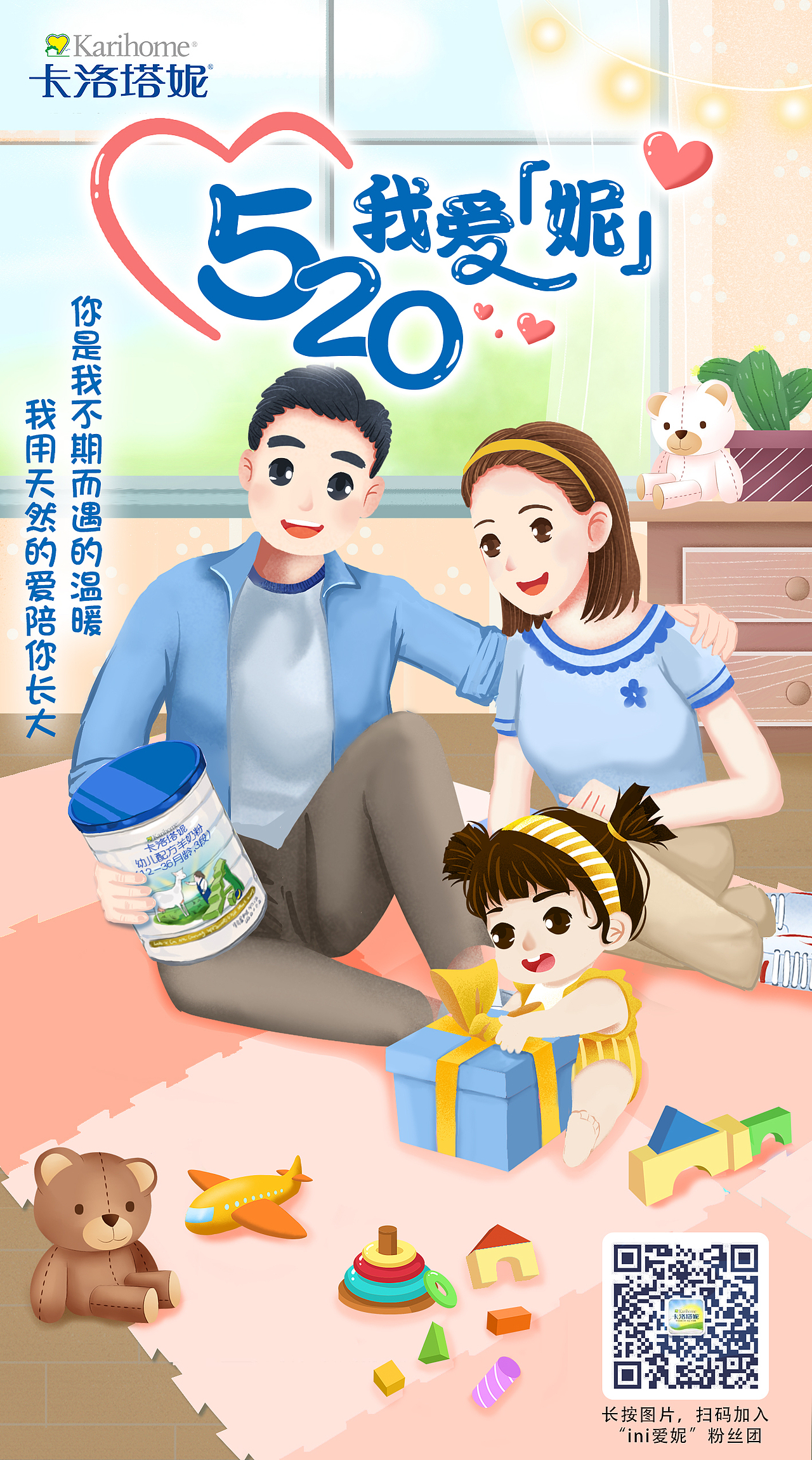 2020海报系列（图ZMjExMjYwOTY0） - 海报 - 站酷设计师ladam90原创素材 - 站酷ZCOOL