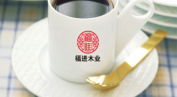字体标志（图ZMTk4MjAyMjg=） - Logo - 站酷设计师jingxifa原创素材 - 站酷ZCOOL