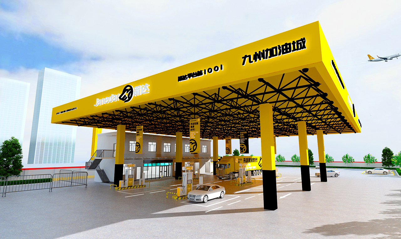 【醒狮】- JANEDER箭达物流品牌空间规划设计（图ZMTI1NzQxMjc2） - 展陈设计 - 站酷设计师醒狮品牌文化传播原创素材 - 站酷ZCOOL