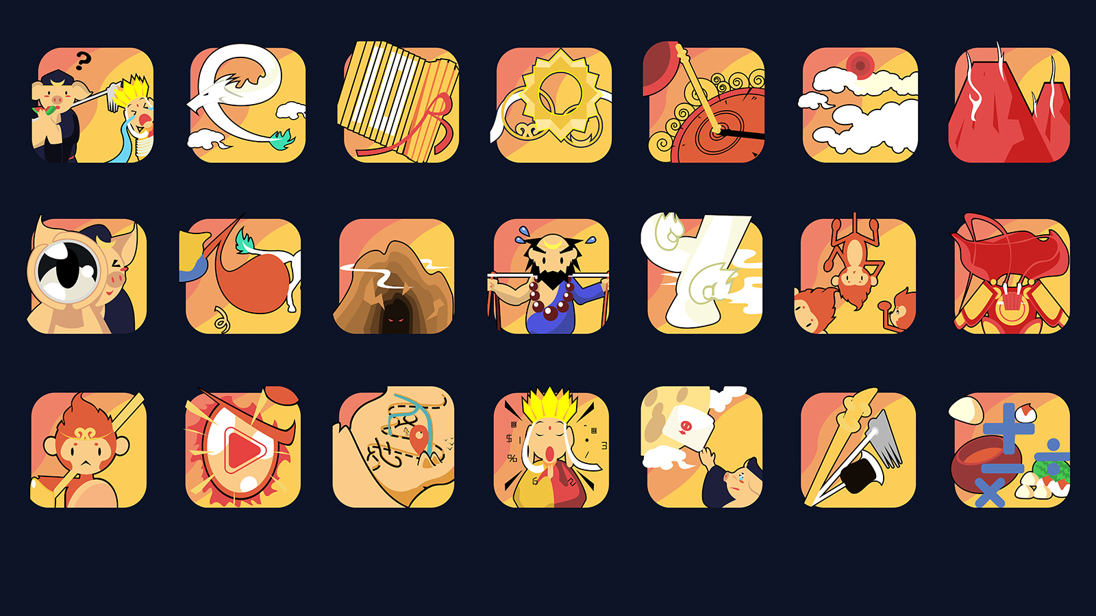 《闯西游》|ui|图标|黑色的王啊 - 原创作品 - 站酷 (zcool)