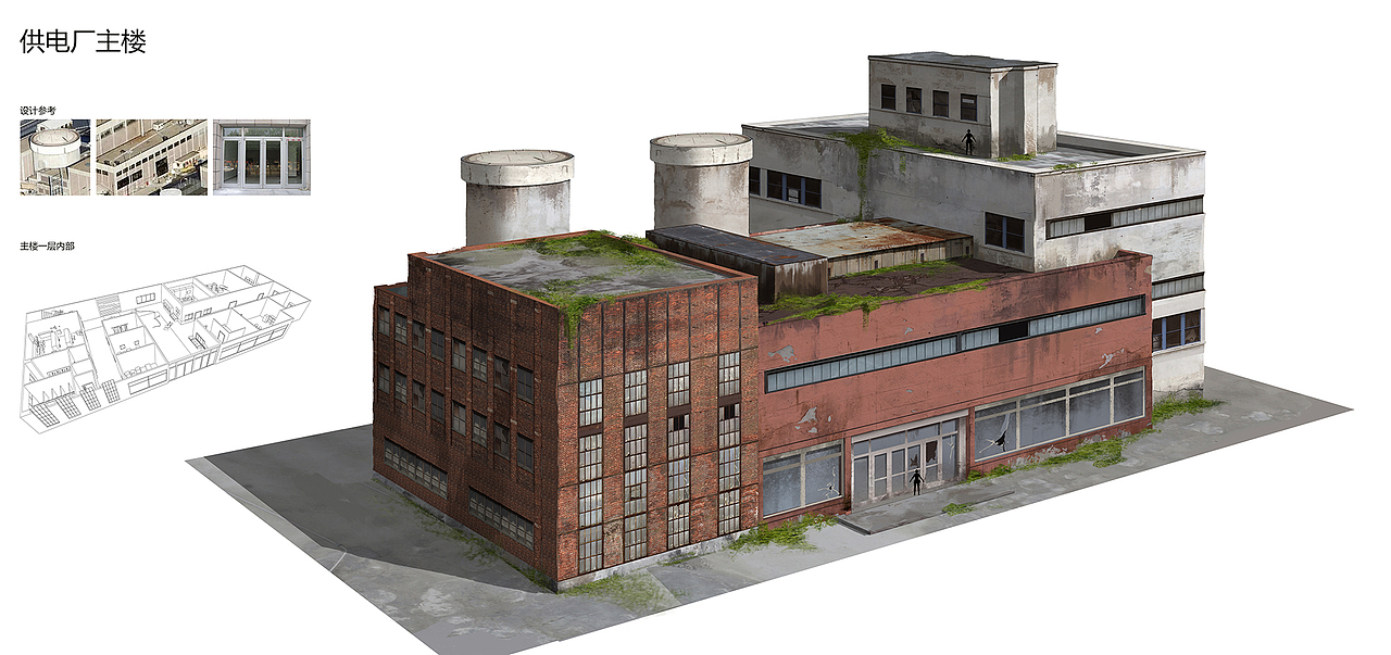 明日之后场景概念（图ZMTg0MjM0MDE2） - 游戏原画 - 站酷设计师百味战士原创素材 - 站酷ZCOOL