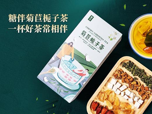 N3视觉｜糖伴菊苣栀子茶详情视觉作品分享