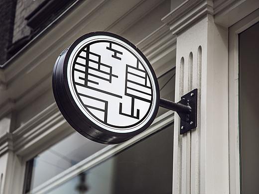 《书之岛》品牌设计（个人主页-ZNDM4NDEzOTI=） - Logo - 站酷设计师Kidming1412原创素材 - 站酷ZCOOL