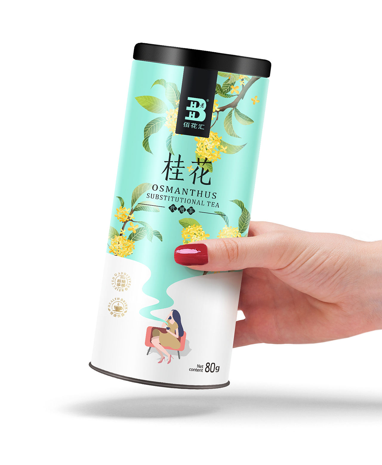 佰花汇 茶香四溢·炫彩上市(图ZMjE5MTU4MDI0) - 包装 - 站酷设计师觉士品牌包装设计原创素材 - 站酷ZCOOL