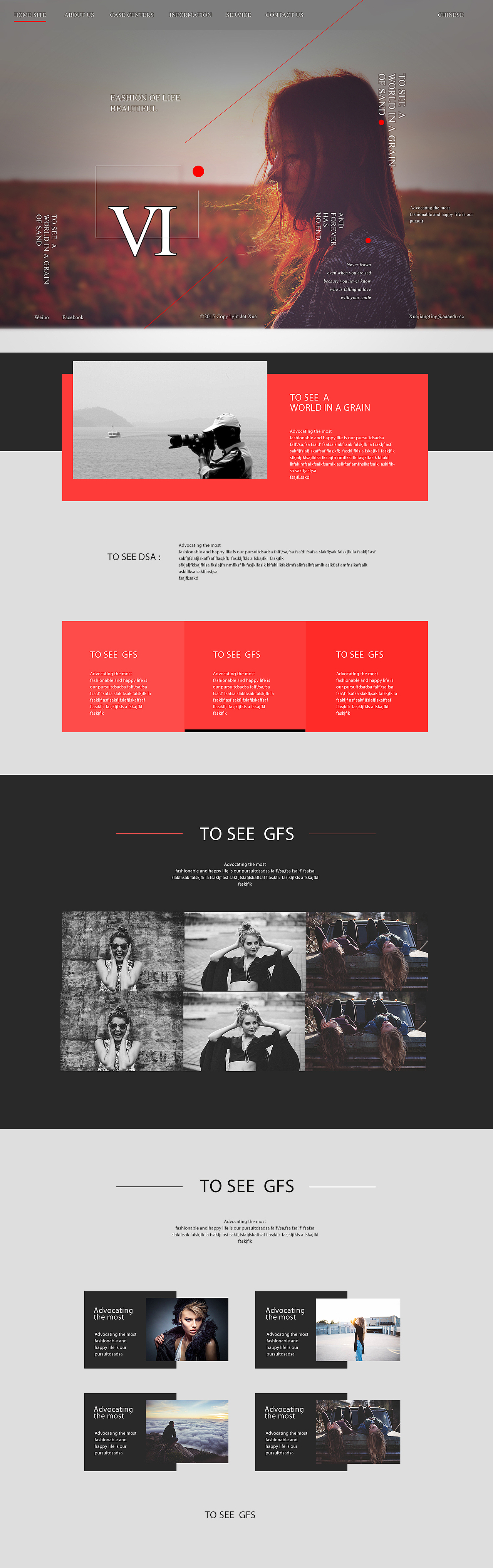 网页视觉设计（图ZODQzNzQ0NjQ=） - 其他网页 - 站酷设计师叫我小康就行原创素材 - 站酷ZCOOL