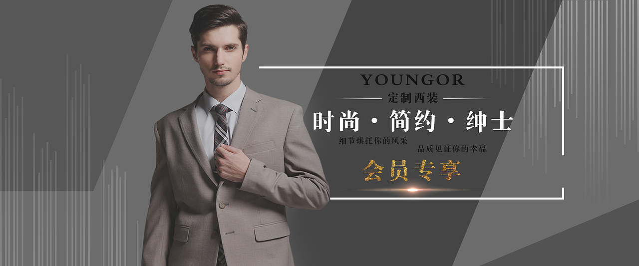 banner（图ZMTU2OTIwNTA4） - 其他平面 - 站酷设计师姜片片原创素材 - 站酷ZCOOL