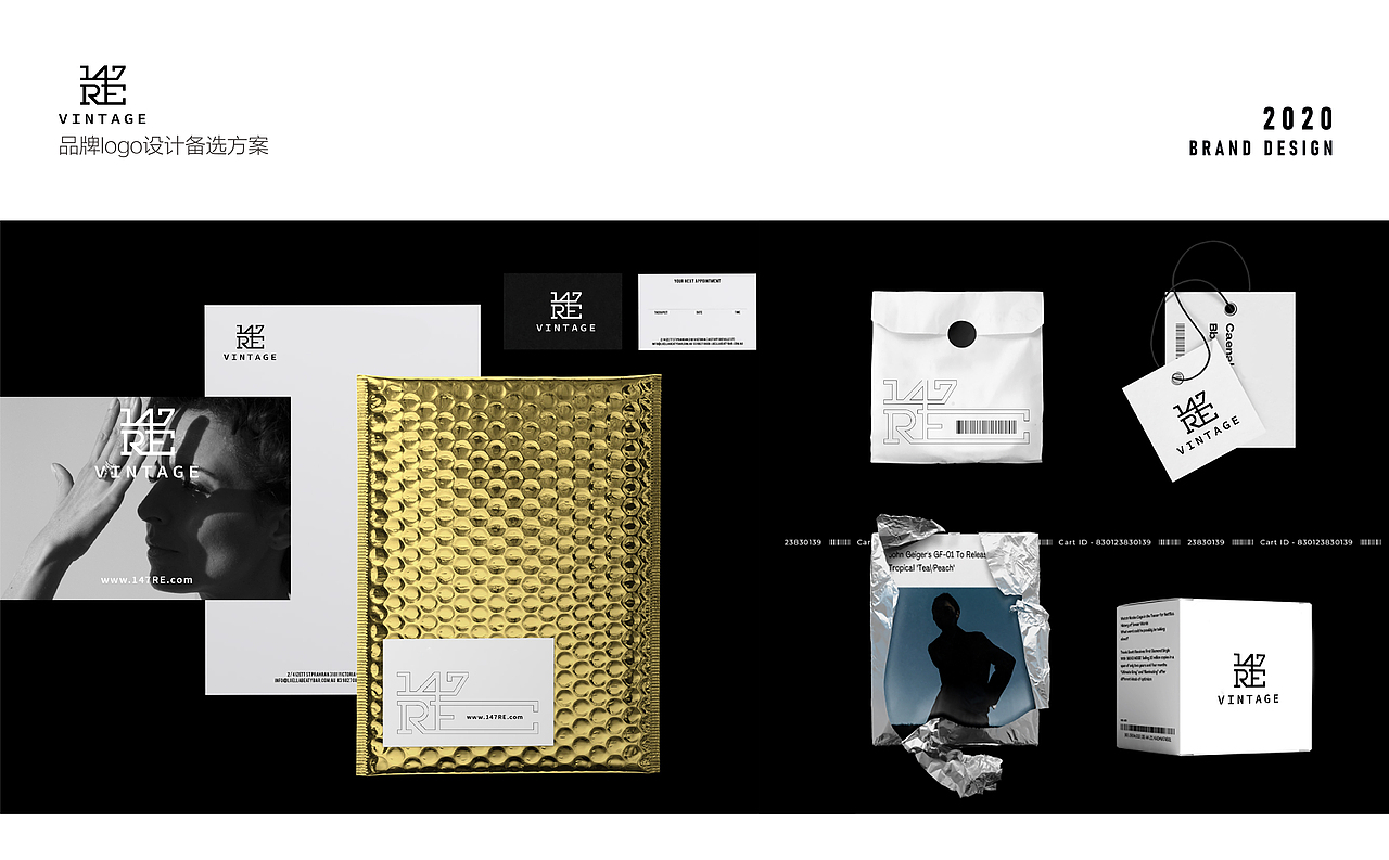 复古奢侈品牌logo设计