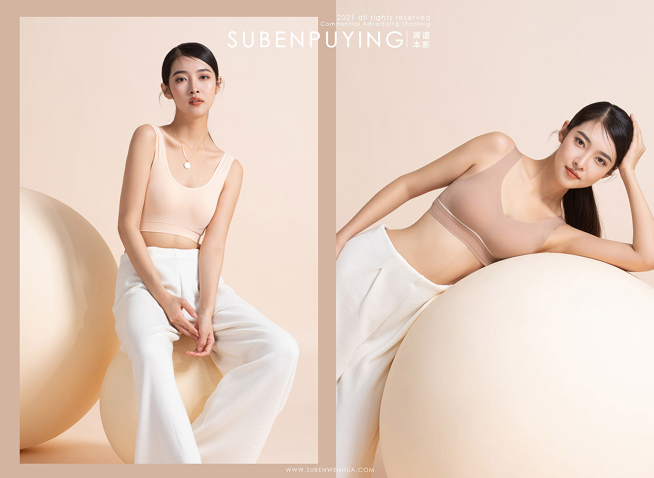 内衣（图ZMjg0NzU3NTI4） - 产品摄影 - 站酷设计师溯本文化原创素材 - 站酷ZCOOL