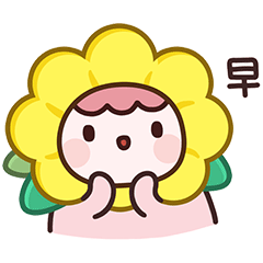 表情包 l 胖滚羊（图ZMzEyODY4ODM2） - 网络表情 - 站酷设计师胖滚家族原创素材 - 站酷ZCOOL
