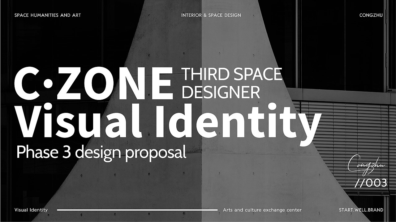 上海C.ZONE从竹空间建筑设计咨询-品牌VI设计策划（图ZMjA3NDkxNzg0） - 品牌 - 站酷设计师思悟品牌设计原创素材 - 站酷ZCOOL