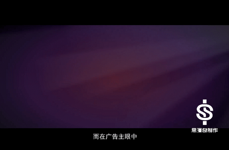 《华数TV》科技绘图MG动画（图ZMjgwMzc1MjYw） - Motion Graphic - 站酷设计师思漫奇文化原创素材 - 站酷ZCOOL