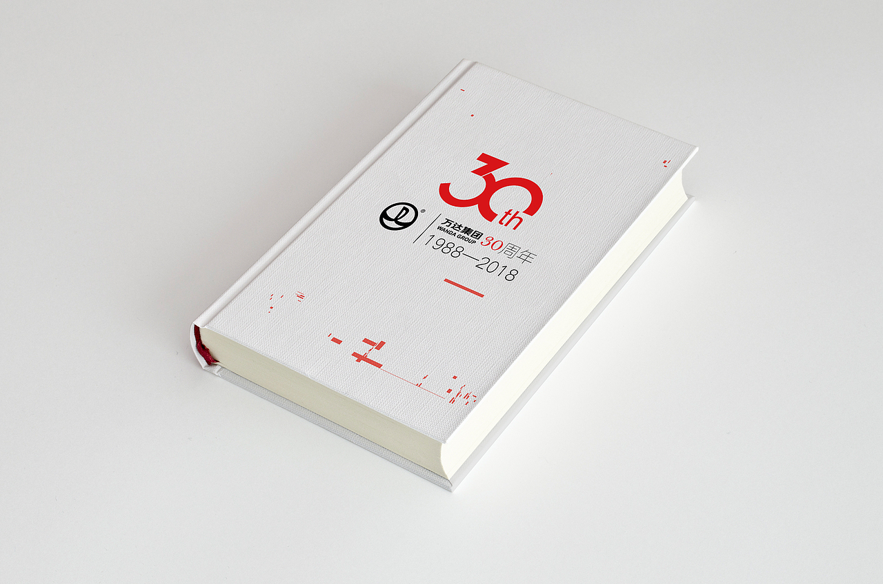 万达30周年logo设计