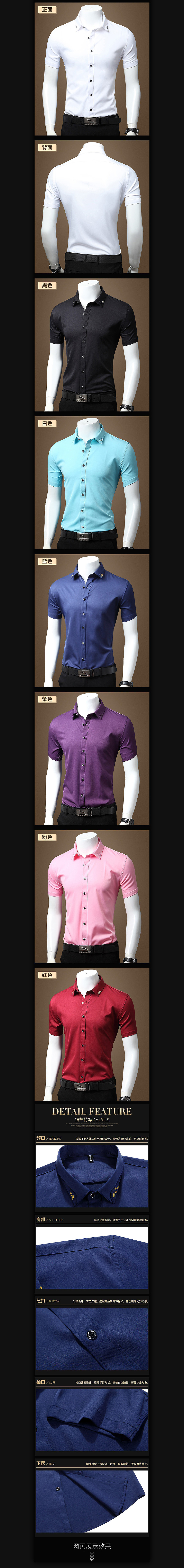 品牌视觉整体策划