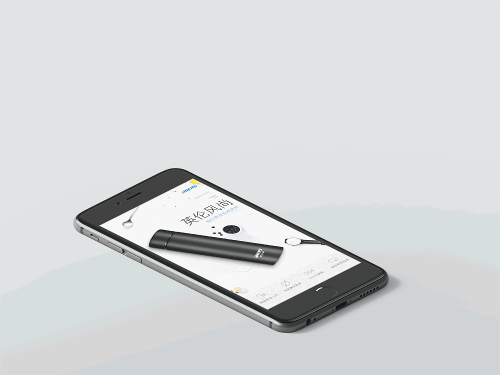 一款保温杯 一款玻璃杯