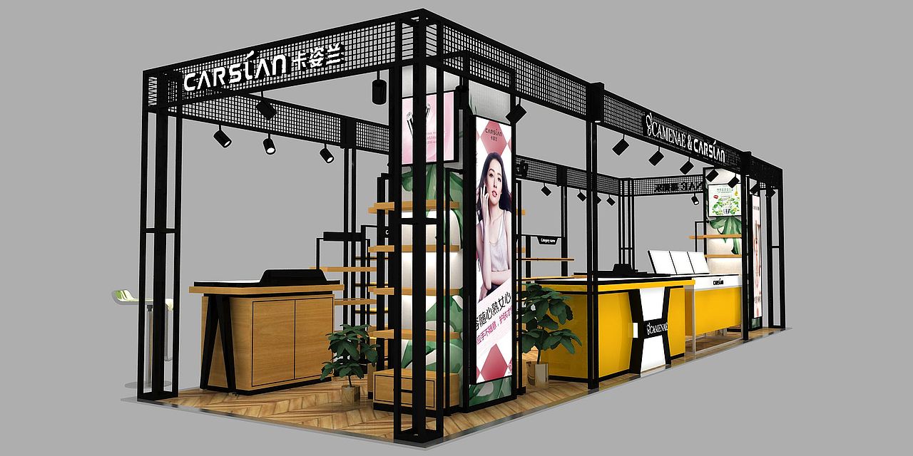 嘉媚乐与卡姿兰混合店中店岛柜|空间|展陈设计|fl空间设计_原创作品