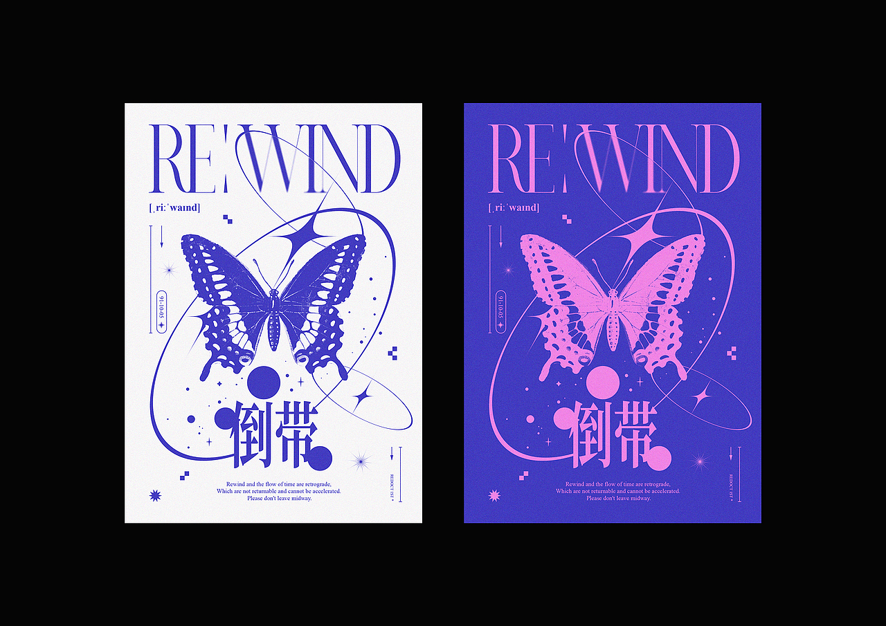 倒带*Re:Wind Photo Book 封面设计