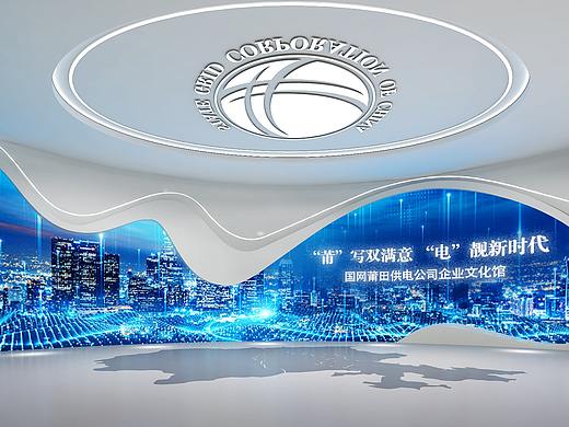 平面贴空间风格2.0