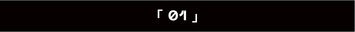 脑洞练习01-05（图ZMjk1MDE3ODEy） - 创作习作 - 站酷设计师陈鬼鬼ghost原创素材 - 站酷ZCOOL