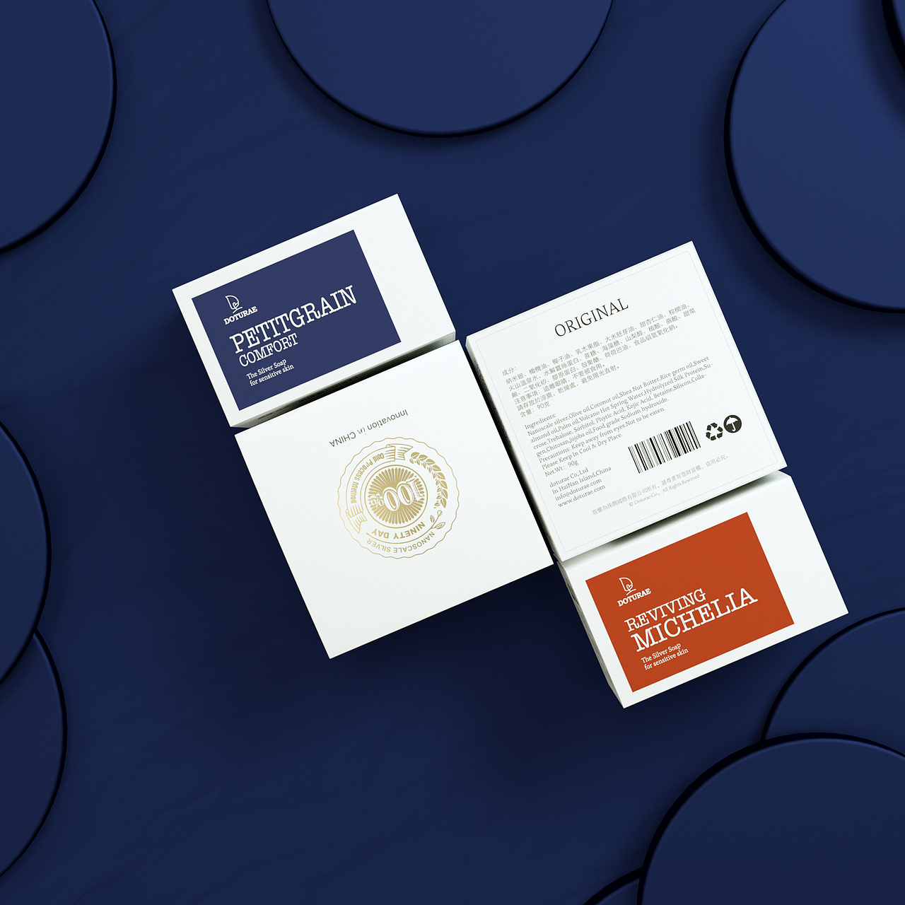 Hellolink品牌包装设计实验室与Doturae合作
为品牌提供了令人耳目一新的外观和全套包装方案<br>