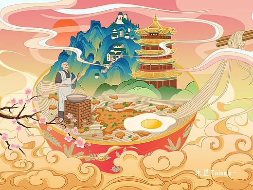 原创国潮风武汉热干面商业插画教程