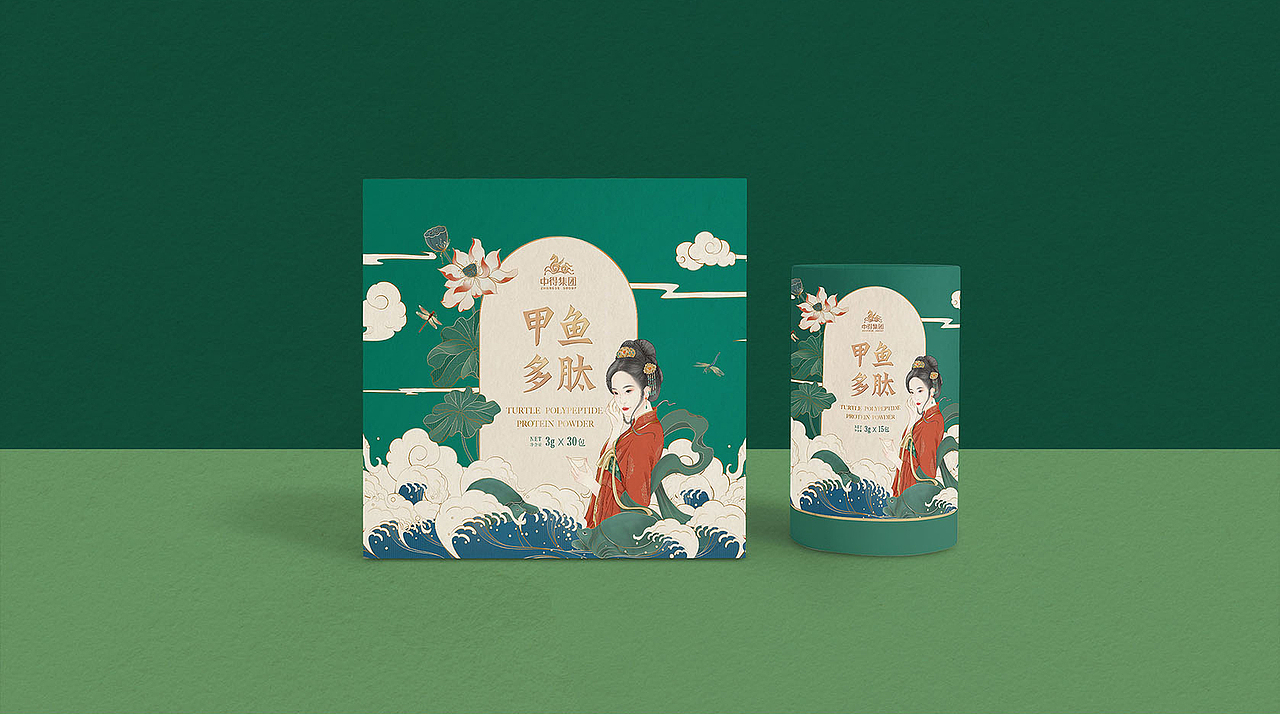 禾案例|中得甲鱼多肽包装设计