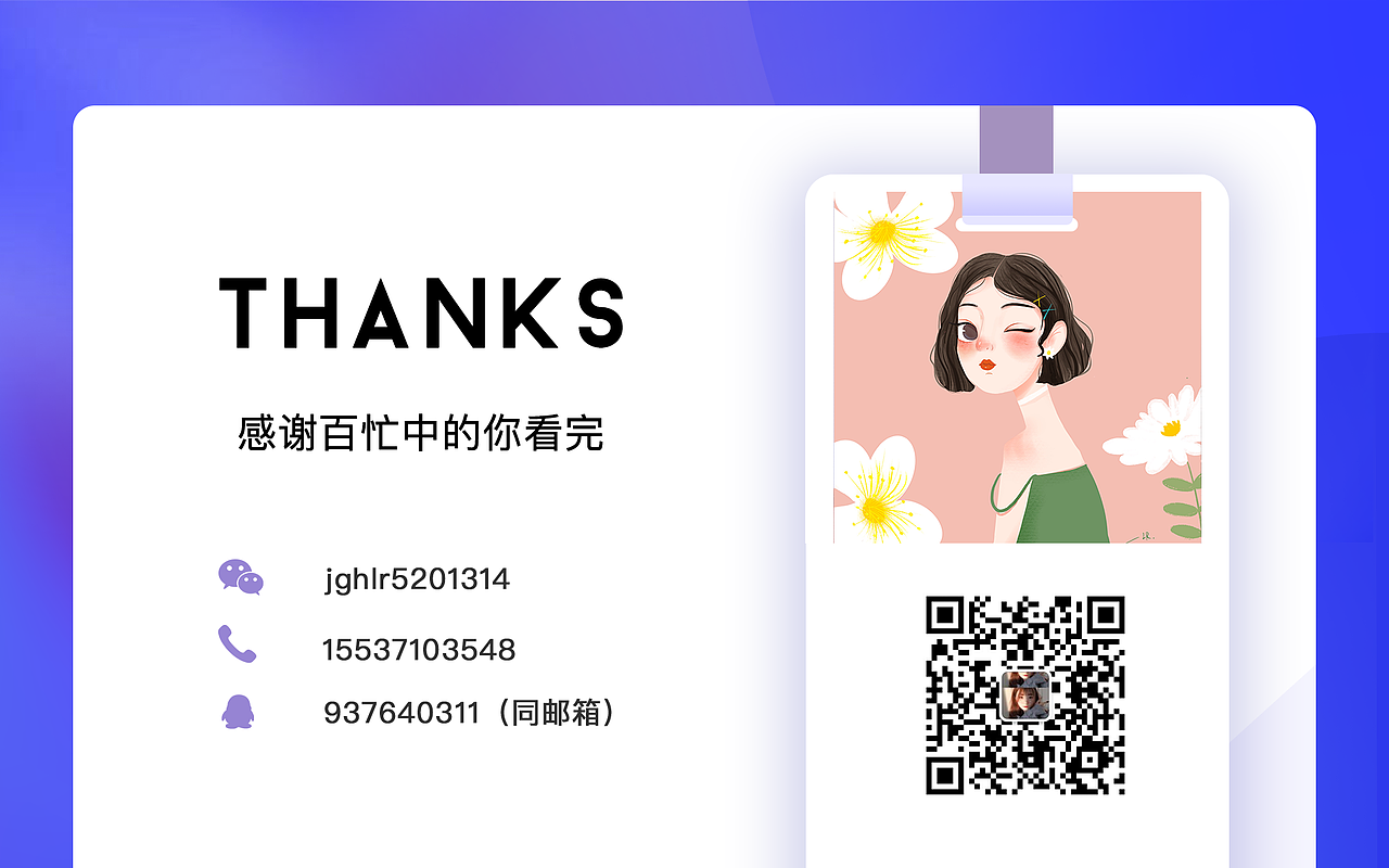UI作品集汇总（图ZMjU0NjgzMDg4） - APP界面 - 站酷设计师随心瑟计原创素材 - 站酷ZCOOL