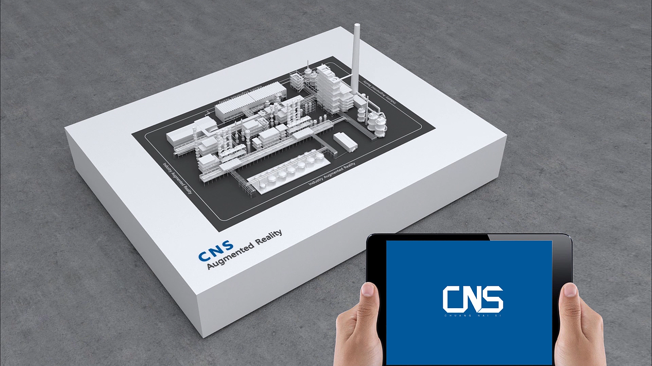 AR 智能互动沙盘预演动画（图ZMTkyMjU4NzEy） - 其他三维 - 站酷设计师星云可视化研究室原创素材 - 站酷ZCOOL
