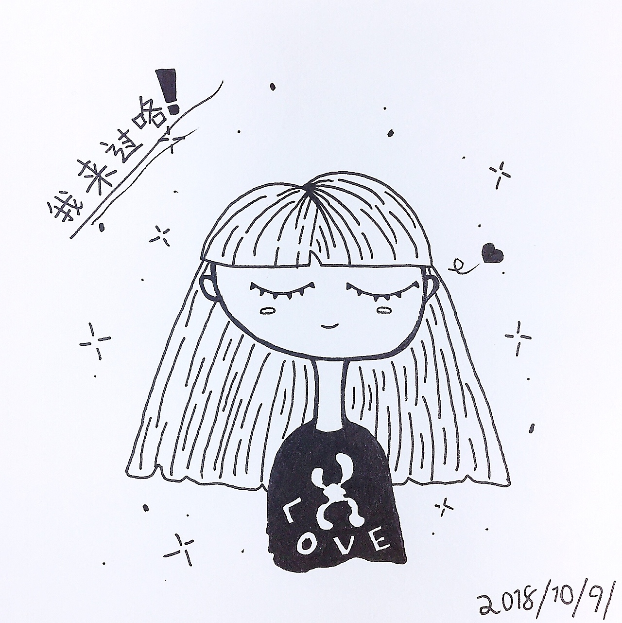 有些原因吧...可以说...很难讲,这是另一种风格了。