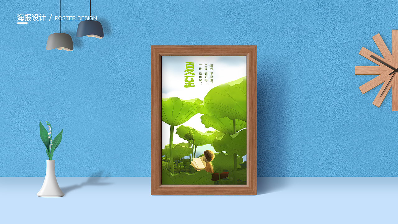 2019年UI作品集锦