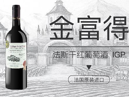 banner设计（个人主页-ZNDMzNTI1MDA=） - APP界面 - 站酷设计师阙烨隆原创素材 - 站酷ZCOOL