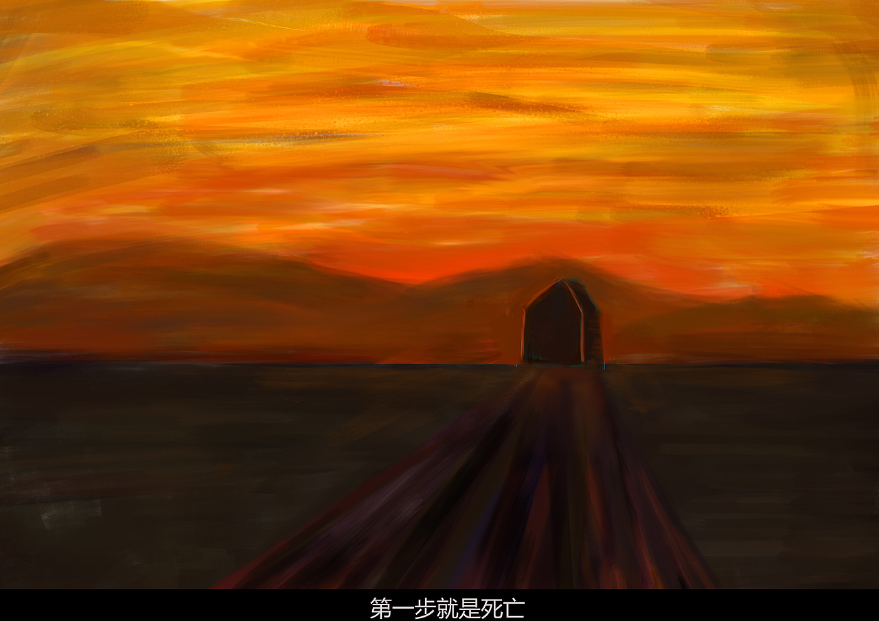 一生（图ZODEzMzQwMzY=） - 创作习作 - 站酷设计师卜卜G原创素材 - 站酷ZCOOL