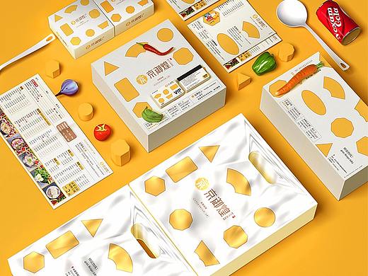 燜鍋品牌形象設(shè)計（個人主頁-ZMjcyNjA1NDg=） - 品牌 - 站酷設(shè)計師唐軍義原創(chuàng)素材 - 站酷ZCOOL