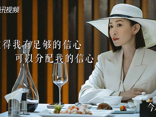 《今天的她们》后期｜设计