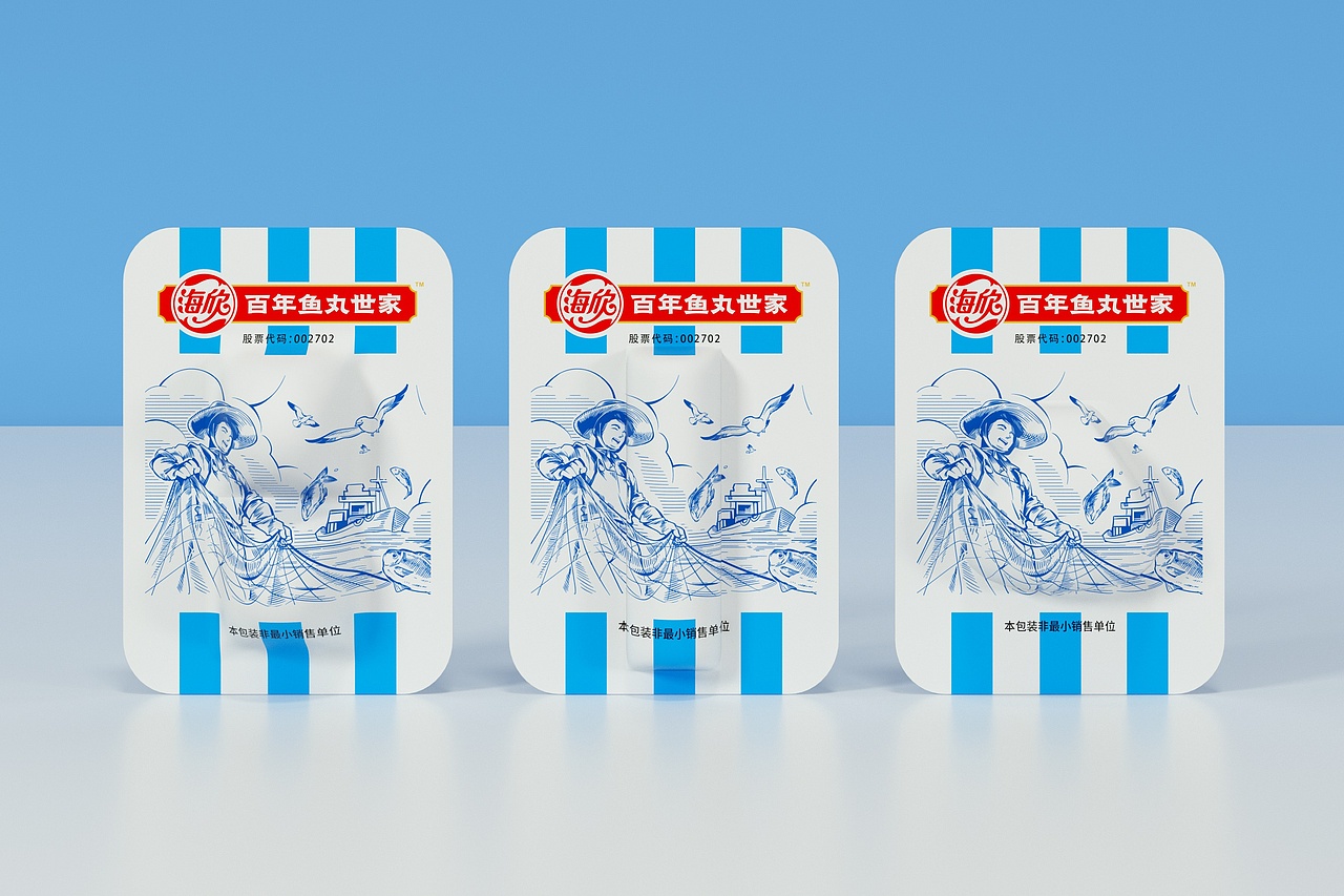 「VIGGO品牌设计2021年终总结」（图ZMjg3MDc1OTgw） - 包装 - 站酷设计师维高品牌策划原创素材 - 站酷ZCOOL