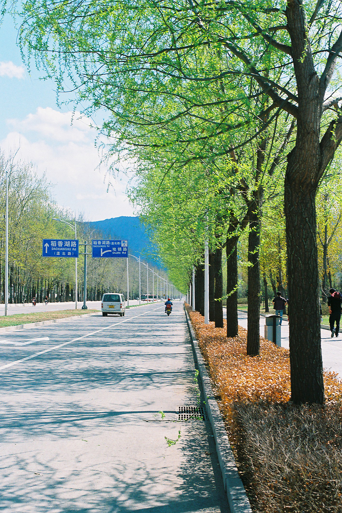 北京联合大学 广告学院 联大广院
