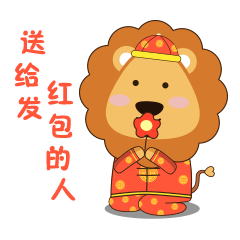 表情包（图ZMTQ3OTkxNzA0） - 其他平面 - 站酷设计师Enter3原创素材 - 站酷ZCOOL