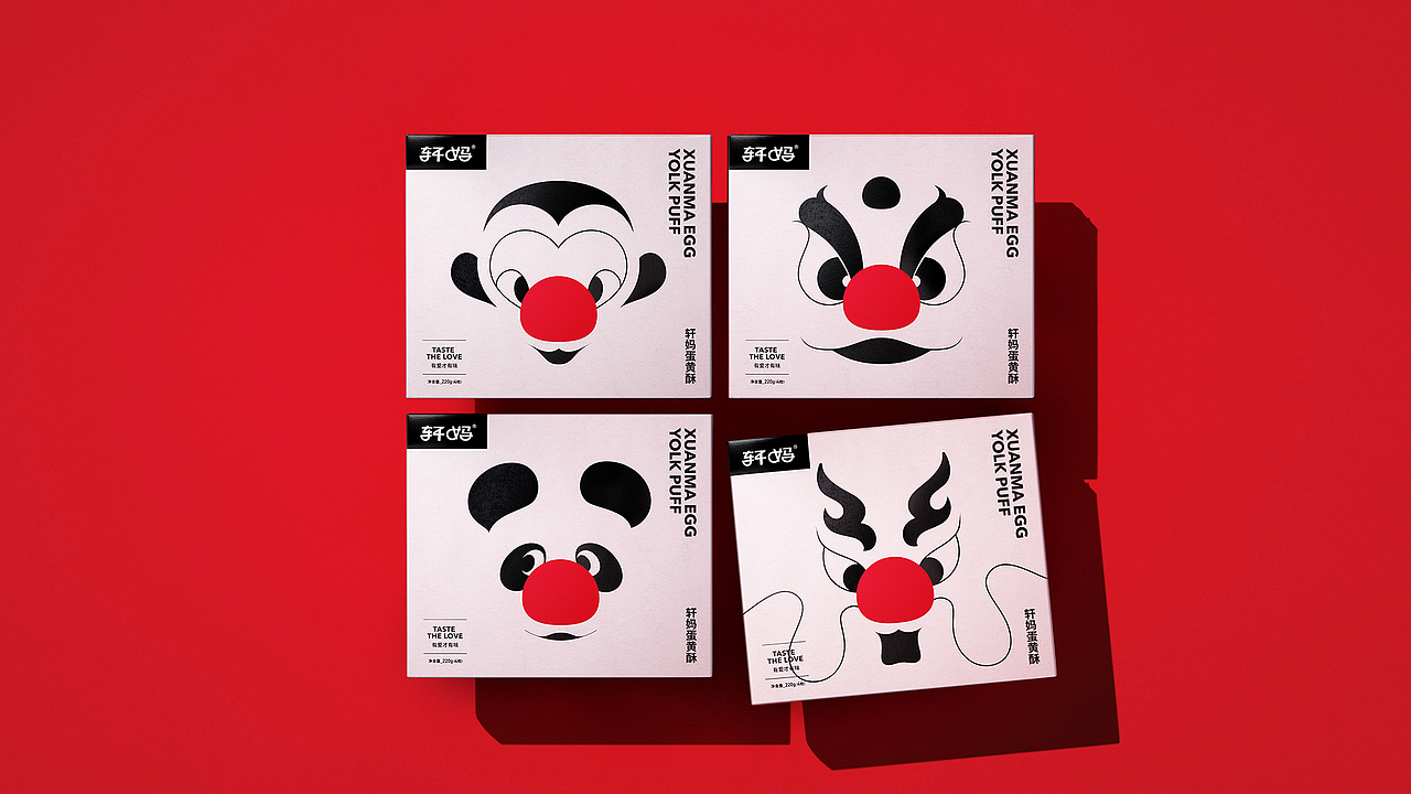 悟形VDG / XUANMA 轩妈