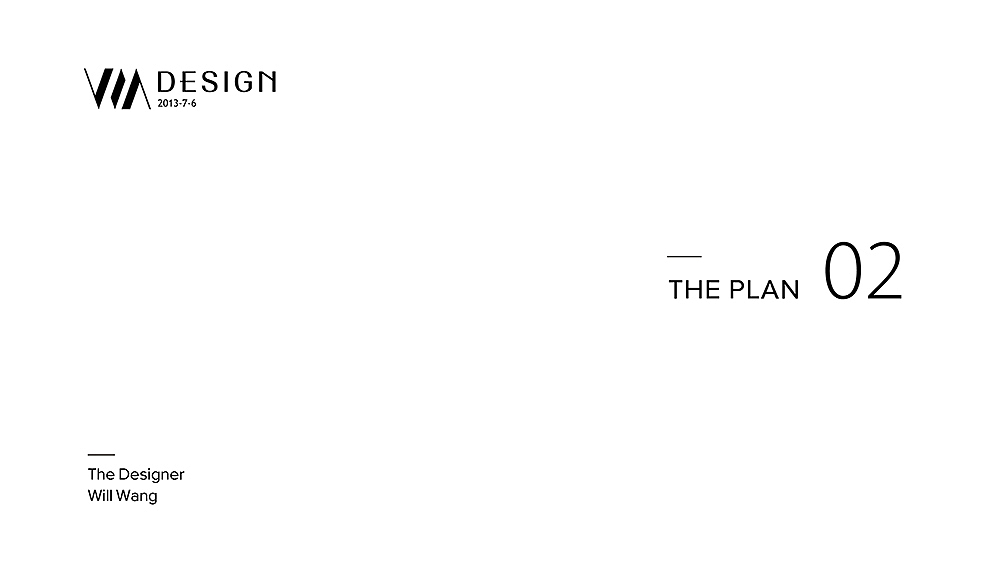 动态基因品牌标志设计