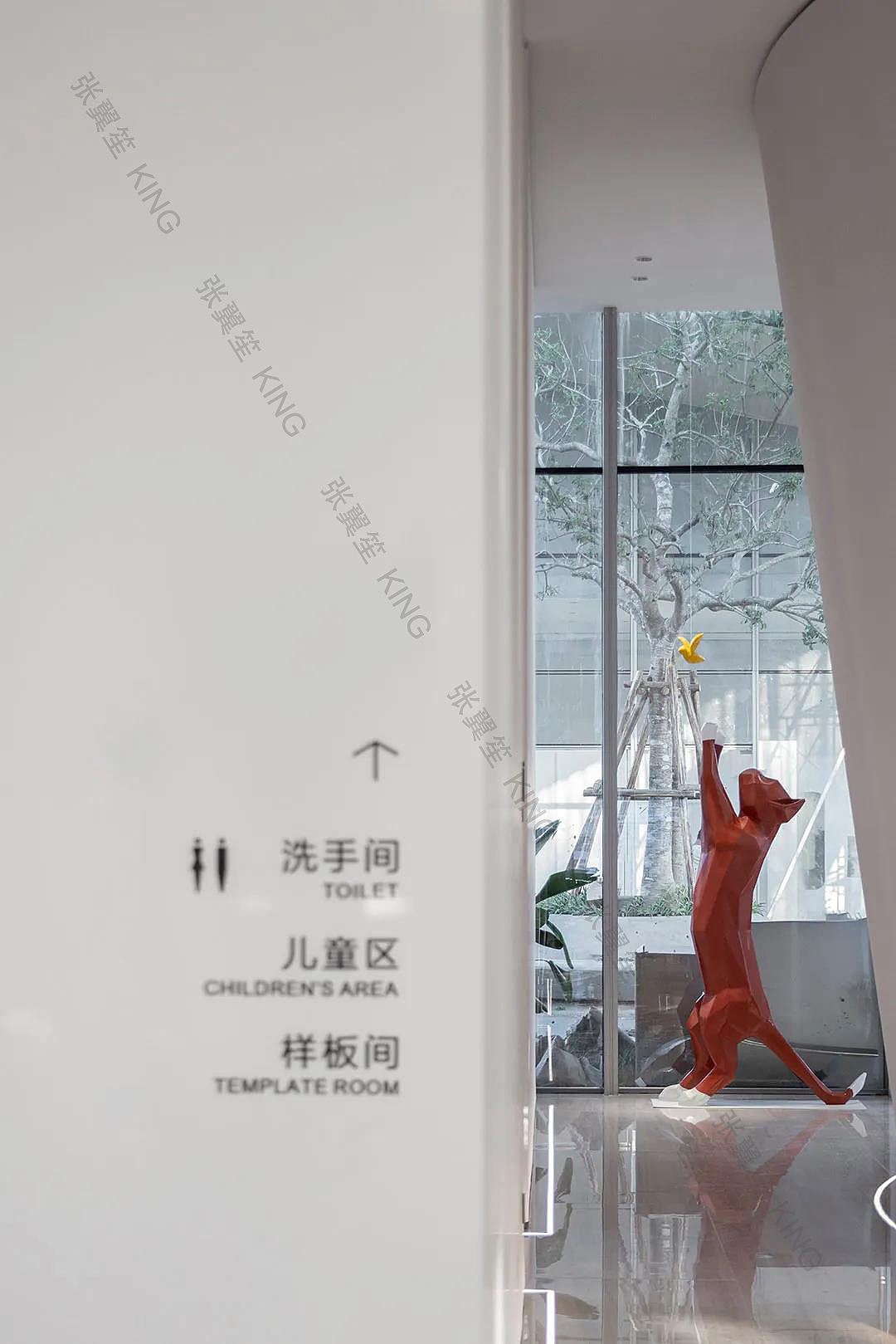 保利·时光印象销售中心