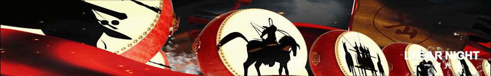 如梦上塘丨中国首部江南古运河沉浸式游船实景演出（图ZMjk1NTQzMjQ4） - 建筑/空间 - 站酷设计师一夜光年原创素材 - 站酷ZCOOL